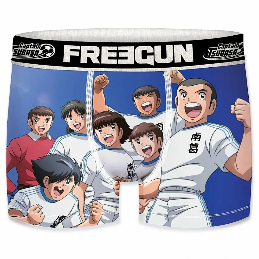 Boxer Freegun Captain tsubasa (x3)